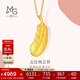 周生生羽毛黃金吊墜 足金掛墜女不含項鏈 生日禮物86820P計價(jià)4.65克