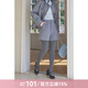 謎秀時尚套裝女2025冬季新款灰色富家千金小香外套+短褲兩件套 灰色 短褲 M
