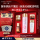 雅詩(shī)蘭黛櫻花水100ml精華液舒緩修護化妝品禮盒護膚品套裝生日禮物送女友