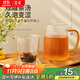 雅集筑茗玻璃茶杯茶水分離玻璃杯帶蓋帶玻璃內膽辦公家用耐熱泡茶杯