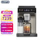 德龍（Delonghi）ECAM450.86.T咖啡機 冷萃版探索者 全自動(dòng)咖啡機 家用 原裝進(jìn)口 智能互聯(lián) 觸控操作
