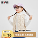 雅鹿兒童輕薄羽絨服男女童馬甲短款保暖時(shí)尚防鉆絨童趣時(shí)尚背心外套 米色 100 cm（參考身高75-95厘米）