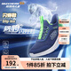 Skechers斯凱奇閃穿鞋兒童時(shí)尚休閑運(yùn)動(dòng)鞋男童春夏網(wǎng)面透氣跑步鞋405310L