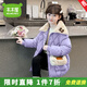 木木屋（mumuwu）品牌童裝女童棉服冬季兒童棉衣加厚保暖小女孩外套北方中大童棉襖 紫色 140 適合130-140cm年齡9-10歲