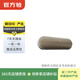 beats Pill 便攜式無(wú)線(xiàn)藍牙音響音箱 藍牙音箱 二手智能音箱 Beats Pill 顏色可參考質(zhì)檢報告