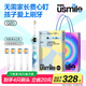 usmile笑容加Q20兒童電動牙刷【咨詢客服有優(yōu)惠】生日禮物男女孩適用3-15歲寶寶小學生智能藍牙APP小圓屏 【到手4支刷頭省20元】Q20奇幻藍