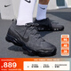 耐克（NIKE）官方VAPORMAX男子透氣輕便運動(dòng)鞋秋季飛織緩震跑步DV1678 006煤黑/黑/黑/煤黑/黑/白色 41