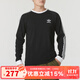 阿迪達(dá)斯 （adidas）三葉草男裝女裝 2025春季新款情侶修身長(zhǎng)袖T恤棉質(zhì)透氣休閑運(yùn)動(dòng)服 IA4877 L