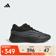 阿迪達斯 （adidas）2025年男子DAME X利拉德緩震專(zhuān)業(yè)籃球鞋 JP6090 43