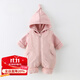 迪士尼（Disney）嬰兒冬裝男寶寶女厚絨背心連體衣秋冬款外套冬季分體套裝冬天衣服 粉色 100cm