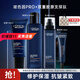 歐萊雅（LOREAL）男士護膚品套裝青春肌源洗面奶水乳緊致淡紋補水保濕禮物送男生 青春肌源套裝：潔面+水+乳液+乳15ml