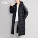 李寧棉服長(cháng)款女士款25冬季新款加厚防風(fēng)連帽保暖外套運動(dòng)服飾寬松上衣 黑色 S