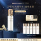 肌膚之鑰（CPB）【達人專(zhuān)享】鉆光精華水170 ml(清爽型)生日禮物送女友