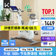 Keep動(dòng)感單車(chē) 家用智能健身器材C2 Lite自發(fā)電 20斤飛輪組 白K0105B