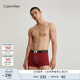 Calvin Klein內衣【CK96系列】男士小方塊提花ck棉質(zhì)防夾臀平角內褲男NB3403 ACJ-熱烈紅 1條 M