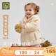 拉比兒童毛絨連帽外套2025秋冬裝保暖上衣男女寶寶衣服1-6歲 杏色 110 cm