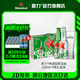 喜力啤酒 經(jīng)典/星銀鋁瓶 混裝330ml*4瓶禮盒裝 全麥釀造 中秋送禮 330mL 4瓶