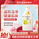艾詩(shī)（Enchanteur）沐浴露女男香水沖涼液玫瑰花香氛滋潤保濕沐浴乳 優(yōu)雅花香650ml