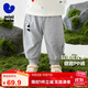 迷你巴拉男寶女寶褲子春秋新品兒童pp褲玩偶寶寶長褲萌趣運動褲