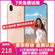 華為 nova3e 5.84英寸劉海全面屏 時(shí)尚小巧 智能手機 安卓 華為二手手機 櫻語(yǔ)粉 4G+128GB 95新
