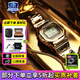 卡西歐（CASIO）手表男GMW-B5000小方塊G-SHOCK運動(dòng)表 GMW-B5000GD-9P金色小方塊