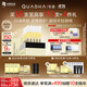 夸迪懸油次拋精華液1ml*30支玻尿酸修護滋養抗皺護膚品華熙生物禮物女