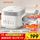 九陽(yáng)（Joyoung）電飯煲3L家用電飯鍋不銹鋼內膽316L微壓煮飯鍋2-3人智能預約0涂層煲湯煮粥鍋 F-30F335L