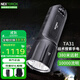 納麗德（NEXTORCH）TA31強光手電筒10000流明超亮遠射LED戰術(shù)戶(hù)外搜索救援探照燈 TA31標配（10000流明高亮）