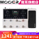 MOOER魔耳電吉他綜合效果器IR采樣箱體模擬錄音單塊 GE150 MAX（常規款）+航空箱大禮包