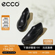 愛(ài)步（ECCO）皮鞋男 防水透氣增高商務(wù)正裝牛津鞋 都市奧斯陸550284 黑色42