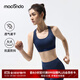 馬孔多（macondo）女子運動(dòng)內衣中高強度支撐減壓寬肩帶半抽拉式罩杯涼感速干文胸夏 夜海藍 L