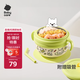 babycare寶寶輔食碗 兒童注水保溫碗吸盤(pán)碗 不銹鋼餐具防摔 2025新品