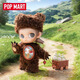 泡泡瑪特（POP MART）正版Zsiga向往之處1/8可動(dòng)人偶嘎子姐潮玩玩具擺件公仔禮物毛絨 Zsiga向往之處1/8可動(dòng)人偶 【現貨正品順豐包郵】