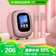 山水（SANSUI）V11歌詞音箱k歌話(huà)筒麥克風(fēng)一體式用家庭用ktv藍牙音響唱歌卡拉OK兒童情人節男女生日禮物 粉色