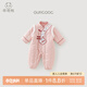 乖奇熊【夾棉加厚】女寶寶連體衣秋冬季過年哈衣服嬰幼兒拜年服外出棉服 粉色 80