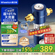 惠爾頓（WHEELTON）前置過(guò)濾器反沖洗防爆10T全屋凈水器家用大流量自動(dòng)刮洗清洗濾網(wǎng)防爆抗凍自來(lái)水管過(guò)濾器p0038pro 自行安裝【無(wú)需更換濾芯】