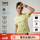 SN運動(dòng)短袖T恤16.5微米美利奴羊毛男女裝 扎染衣服戶(hù)外跑步?jīng)龈猩弦?芥末黃 【女款】 M
