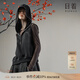 日著(zhù)東方簡(jiǎn)奢風(fēng)原創(chuàng  )連帽衛衣馬夾2025秋季新純棉拉鏈無(wú)袖馬甲外套 凌黑 M