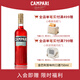 金巴利（Campari）苦味利口酒力嬌酒750ML 洋酒 意大利進(jìn)口 送禮