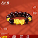 周六福黃金轉運珠男貔貅手鏈紫檀生日禮物定價(jià)ADXY192235金重約5.59g