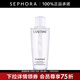 蘭蔻（LANCOME） 凈澈煥膚雙重精華水極光水  護膚 精華液 爽膚水 250ml