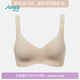 SLOGGI零感無(wú)縫內衣女無(wú)鋼圈聚攏背心一片式文胸88-300 花生醬色-3L L
