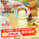 物生物保溫杯女士吸管杯高顏值隨手杯大容量水杯雙飲學(xué)生杯子生日禮物