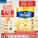 美素佳兒（Friso）港版金裝奶粉【新包裝】 易吸收乳脂嬰幼兒配方奶粉 荷蘭原裝進(jìn)口 3段 800g 【1-3歲 】27年2-7月