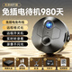 GBZM新款超清4K無(wú)線(xiàn)攝線(xiàn)頭家用攝像頭免插電手機遠程樓道小型監控器錄音錄像一體機夜視攝像頭 免插電WiFi版+64G內存卡