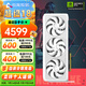 電競叛客 GeForce RTX 5070 X3W 12G DLSS 4 臺式機電腦顯卡 電競游戲/AI渲染獨立顯卡 黑神話(huà)悟空顯卡 RTX 5070 X3W 12G