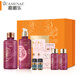 嘉媚樂(lè )（CAMENAE）玫瑰新肌密水乳禮盒套裝(亮膚水200ml+活潤乳120ml) 禮物