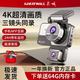 長(cháng)城新品4K三鏡頭行車(chē)記錄儀360°手機互聯(lián)超高清夜視24小時(shí)停車(chē)監控 三鏡頭（前、后、車(chē)內）贈64G卡
