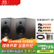 丹拿（DYNAUDIO） 新意境  Emit 20 HiFi無(wú)源書架音響 發(fā)燒音箱 木質(zhì) 2.0 胡桃木