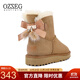 OZZEG澳洲雪地靴女冬季羊皮毛一體短筒女靴厚底防滑加絨保暖真皮棉鞋 栗色 38